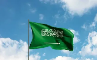 عربستان: آغاز به کار ائتلاف دریایی دفاعی با حضور ۴۱ کشور