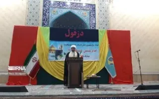 امام جمعه دزفول: دختری که تا پاسی از شب در کافه‌ها وقت می‌گذراند نه می‌تواند مادر و نه همسر ایده آلی باشد/ مگر جنگ علیه ایران رفراندوم گذاشتند؟