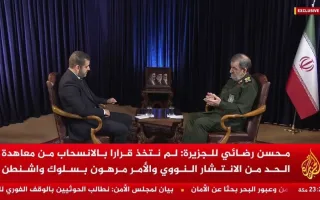 سرلشکر رضایی: آماده دفاع قدرتمندانه از ایران هستیم/ترامپ جنگ احمقانه را با ایران آغاز کرد