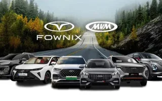 آغاز فروش نقدی محصولات مدیران خودرو از امروز + قیمت‌ها