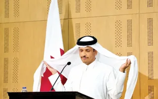 قطر: به بررسی از سرگیری مذاکرات ایران می‌پردازیم/ تسلیح آبراه‌های بین‌المللی، سابقه‌ای نگران‌کننده دارد