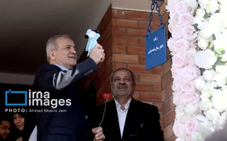 زنگ شروع سال تحصیلی تازه به صدا درآمد