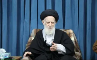 بازخوانی پیام آیت‌الله شبیری زنجانی برای شهادت رهبری؛ هرگز فکر نمی‌کردم شاهد شهادت رفیق دیرینم سیدعلی باشم/ خبر انتخاب امام مجتبی خامنه‌ای تسکینم داد
