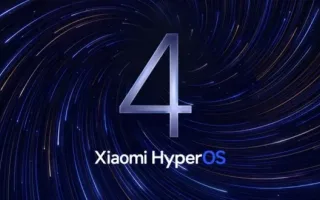 کدامیک از تجهیزات شیائومی به نسخه HyperOS 4 ارتقاء می‌یابند؟