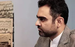 ثابتی به عنوان عضو هیئت نظارت بر مطبوعات منصوب گردید