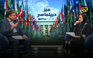 ایران نمی‌تواند به سادگی از تجاوز به حاکمیت و امنیت خود در ترتیبات هرمز چشم‌پوشی کند