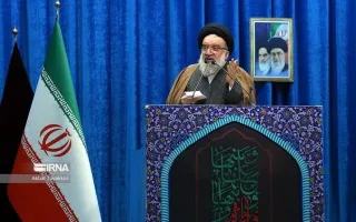 نماز جمعه تهران به امامت آیت‌الله خاتمی اقامه می‌شود