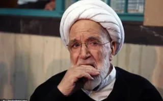 نامه مهدی کروبی به پزشکیان
