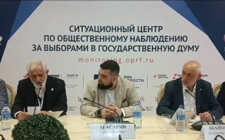 هماهنگی میان جنگ و انتخابات نمایانگر ثبات ملی است