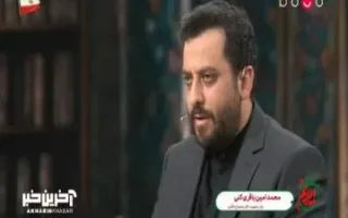 یادداشت برادر داماد شهید رهبری درباره حضور پزشکیان در سازمان ملل؛ سفر به سلامت پرزیدنت/ در نیویورک هم این عفریته وصال نخواهد داد، مگر به دریوزگی!