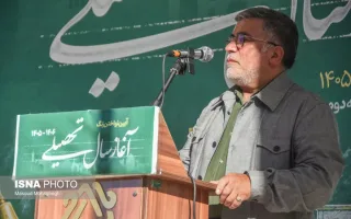 آغاز سال تحصیلی جدید در سایه «عدالت، کیفیت، مهارت و هویت»