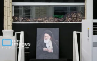 هیأت دولت امروز چهارشنبه در سراسر کشور عزای عمومی اعلام کرد