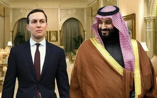 افشای جزئیات مکالمه محرمانه داماد ترامپ و بن سلمان