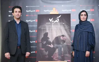 اکران مستند «کد ۷۰۰» در راستای هفته دفاع مقدس شروع گردید