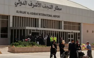 اخطاریه‌ای از طرف فرودگاه نجف اشرف در خصوص پروازهای رفت و برگشت به ایران