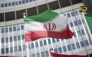 پایِ حقِ ایران روی میز جهان