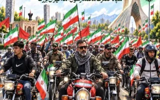 رزمایش ۴۰ هزار نفری موتورسواران جان‌فدا در پایتخت آغاز شد