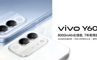 گوشی Vivo Y600i با باتری ۸۰۰۰ میلی‌آمپرساعتی و نمایشگر ۱۲۰ هرتزی عرضه شد