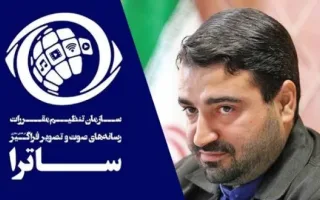ساترا و کمیته فیلترینگ به لیست تحریم‌های کانادا افزوده شدند