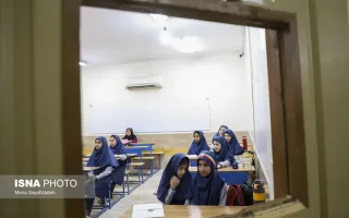 دگرگونی در نظام مدارس؛ آیا «تحولی سودمند» است یا «مسئله‌ای جدید»؟