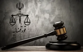 بررسی به‌روز وضعیت پرونده‌های عبدی، زیباکلام، فلاحت‌پیشه و رسایی