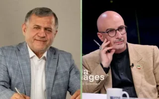 در کنار هم برای ایران اسلامی