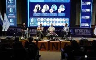 هوش مصنوعی در عمل؛ بررسی تجربه‌های علی‌بابا، دیجی‌کالا، دیوار و اسنپ‌پی در IRAN AI ۲۰۲۶
