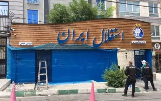 تحقیق در خصوص قراردادهای خاص در استقلال؛ دعوت به پاسخگویی از مدیرعامل سابق