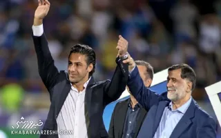تونل زمان| تغییر مدیرعامل استقلال و ثبات فرهاد مجیدی