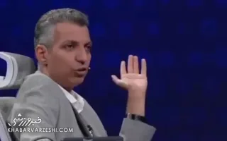 ویدیو| فردوسی‌پور: به تاج اطلاعات نادرست ارائه شد، با تیمی با ستاره‌های درخشان به ناگویا رفتیم