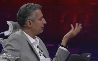 ویدیو| عادل فردوسی‌پور به اسماعیلی‌فر: شما بازیکنان فوتبال که به پول علاقه‌مندید؛ در این شرایط حتی با پیشنهاد ۳۰۰ هزار دلاری هم ترک می‌کنید!