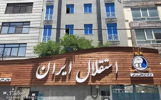 استقلال دو تیم دارد؛ یکی در میدان، دیگری در پشت میز!/ سایه بختیاری‌زاده نیز پیروز می‌شود