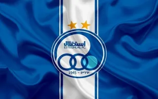 جوانان استقلال در کانون توجه بختیاری‌زاده