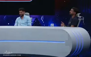ویدیو| دلتنگی اسماعیلی‌فر و مغانلو به خاطر معضلات اقتصادی: قیمت بالا رفت، نتوانست خرید کند، رفت!