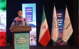 کاهش تولدها در تهران، هشداری جدی است