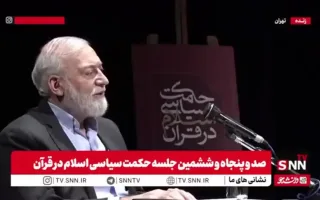 لاریجانی: تفاهم اسلام‌آباد حتی از برجام ضعیف‌تر بود