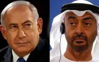 عربستان و اردن حضور در جلسه دیدار با نتانیاهو در ابوظبی را تکذیب کردند