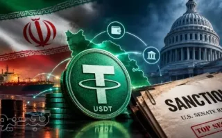 ایران چطور با تتر تحریم‌ها را دور می‌زند؟ گزارش جنجالی سنای آمریکا