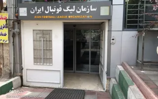 تدوین مقررات فورس ماژور در فوتبال ایران؛ از تعیین قهرمان تا ابطال قراردادها