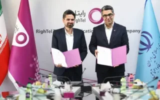مسئولیت خدمات دیجیتال تعاون به رایتل واگذار گردید