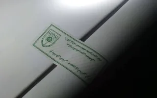 بازداشت خودروی پژو به دلیل ۱۰ میلیون تومان جریمه و شکایت حقوقی در آزادراه کربلا