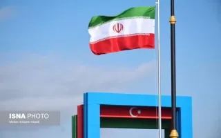 دیپلماسی اقتصادی تهران - باکو / افزایش ۱۰ درصدی تبادلات در نیمه اول سال جاری