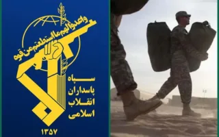 سپاه: اخراج آمریکایی‌ها از عراق، طلیعه آزادی غرب آسیا از یوغ سلطه شیطان بزرگ است
