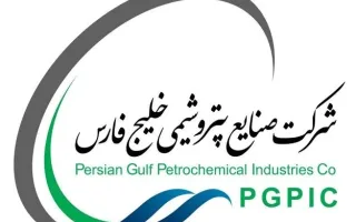 گزارش مجمع وزیران ادوار درباره دستاوردهای دوساله هلدینگ خلیج فارس