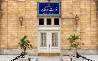 بیانیه وزارت امور خارجه در خصوص محدودیت‌های سفرهای هوایی میان ایران و عراق