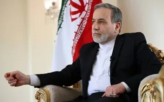 پیام‌های تسلیت جمعی از مسئولان و شخصیت‌های سیاسی به وزیر امور خارجه