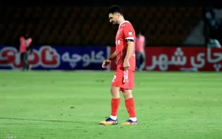 کاپیتان پیشین پرسپولیس به دلیل ماساژ از مراسم تقدیر دور ماند!