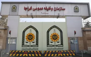 معرفی سیستم هوشمند صدور معافیت تحصیلی برای طلاب