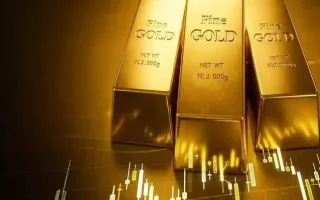 کاهش خفیف قیمت طلا در بازار جهانی