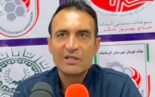 ویدیو| رضا عنایتی: لازم است نکات منفی فوتبال را به جوان‌ترها بیاموزم!